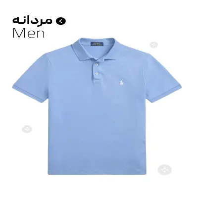 مردانه
