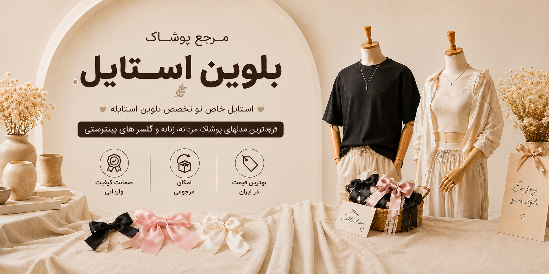 اسلایدر تیشرت مردانه تیشرت زنانه