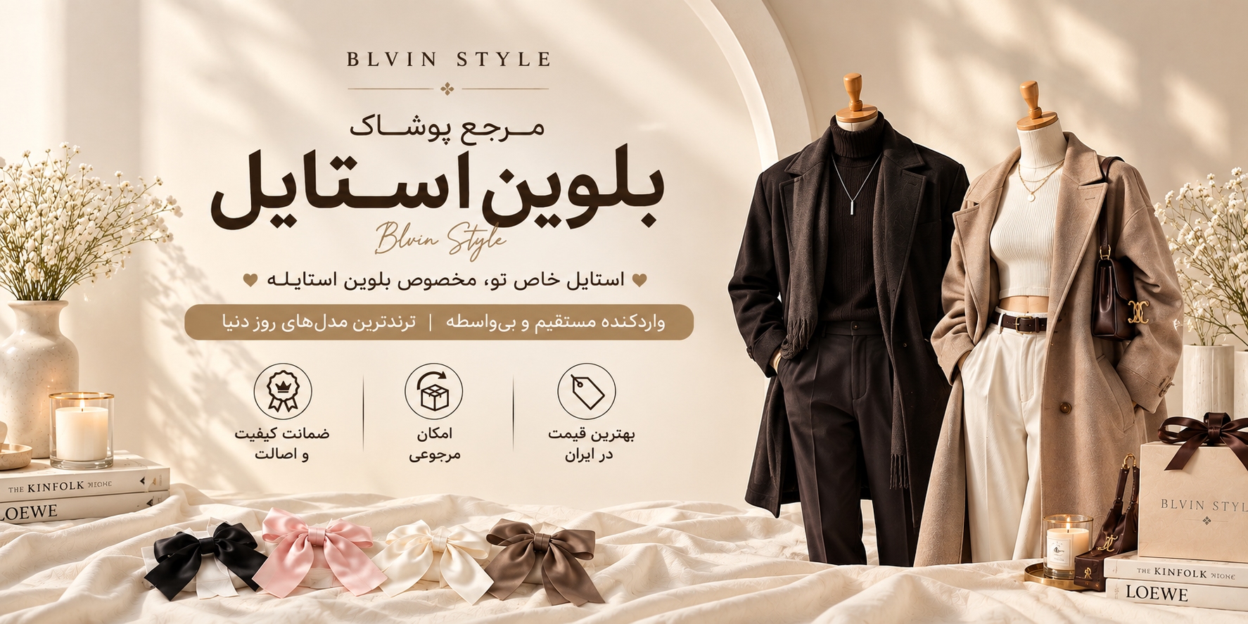 اسلایدر تیشرت مردانه تیشرت زنانه